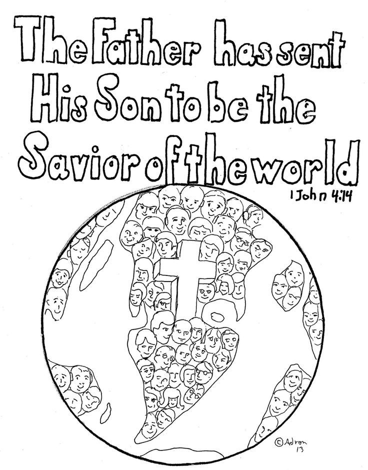 Awana T&T Verses Printables
