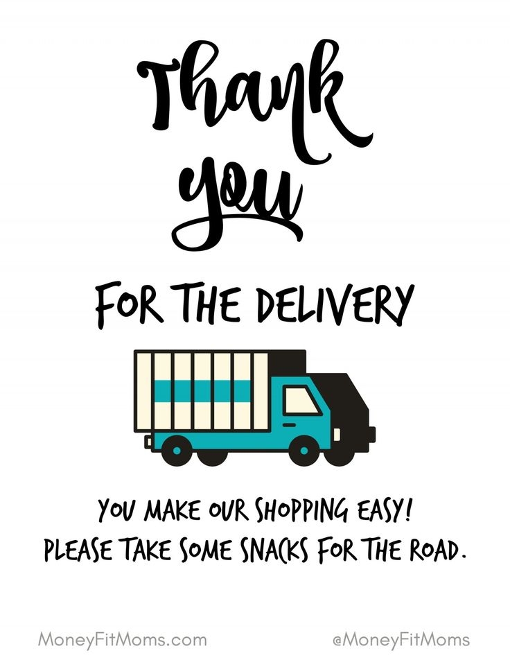 Delivery Driver Thank You Printable Printable New Year Banners