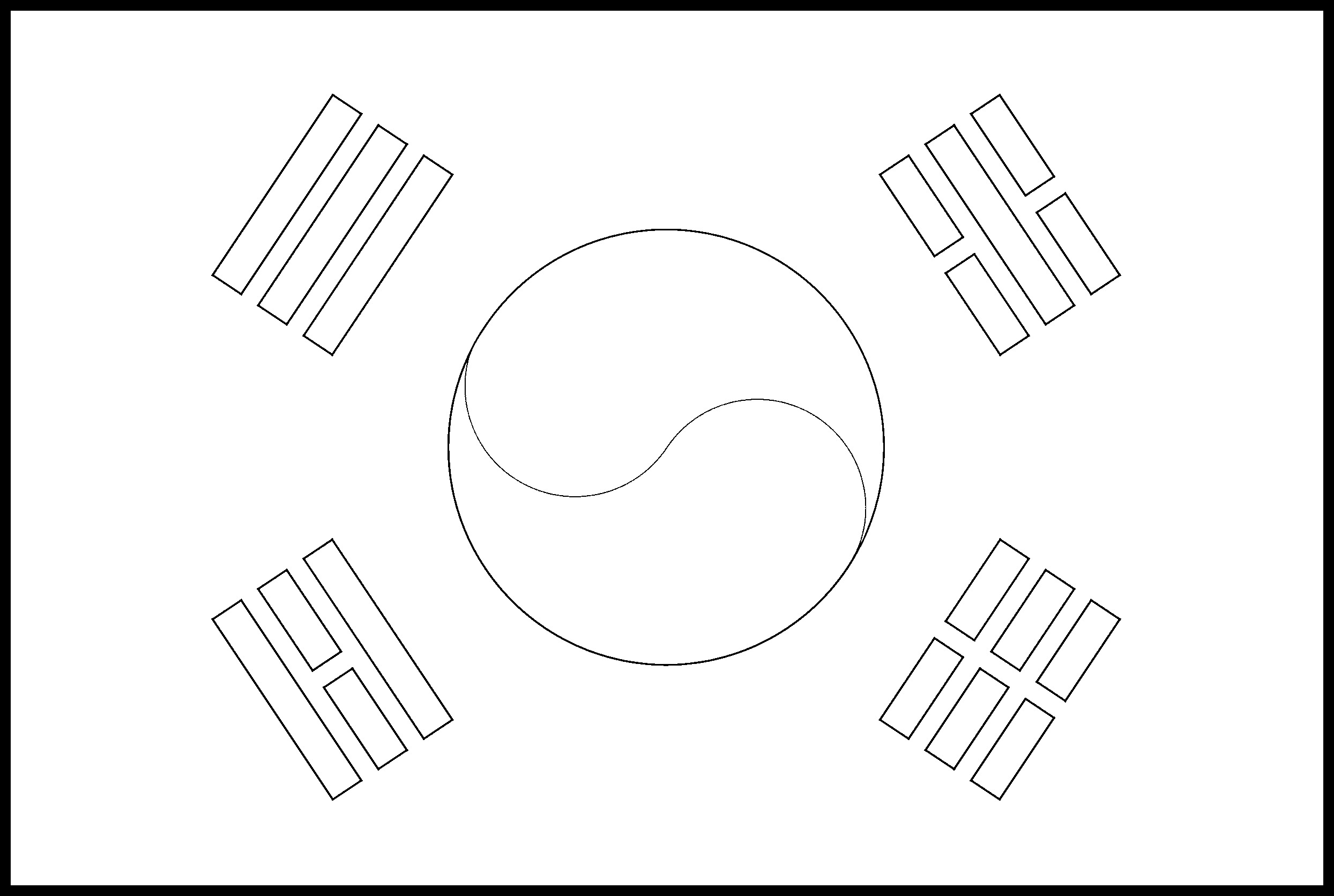 Flag Of South Korea Printable