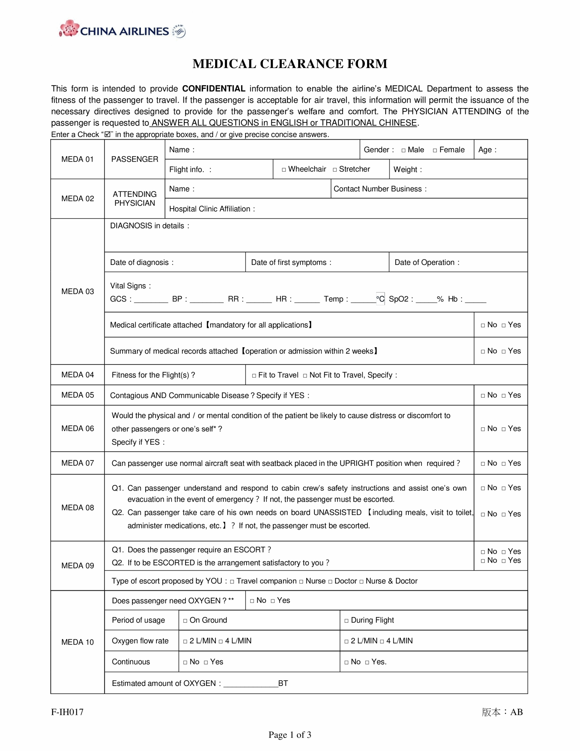 Preop Clearance Template