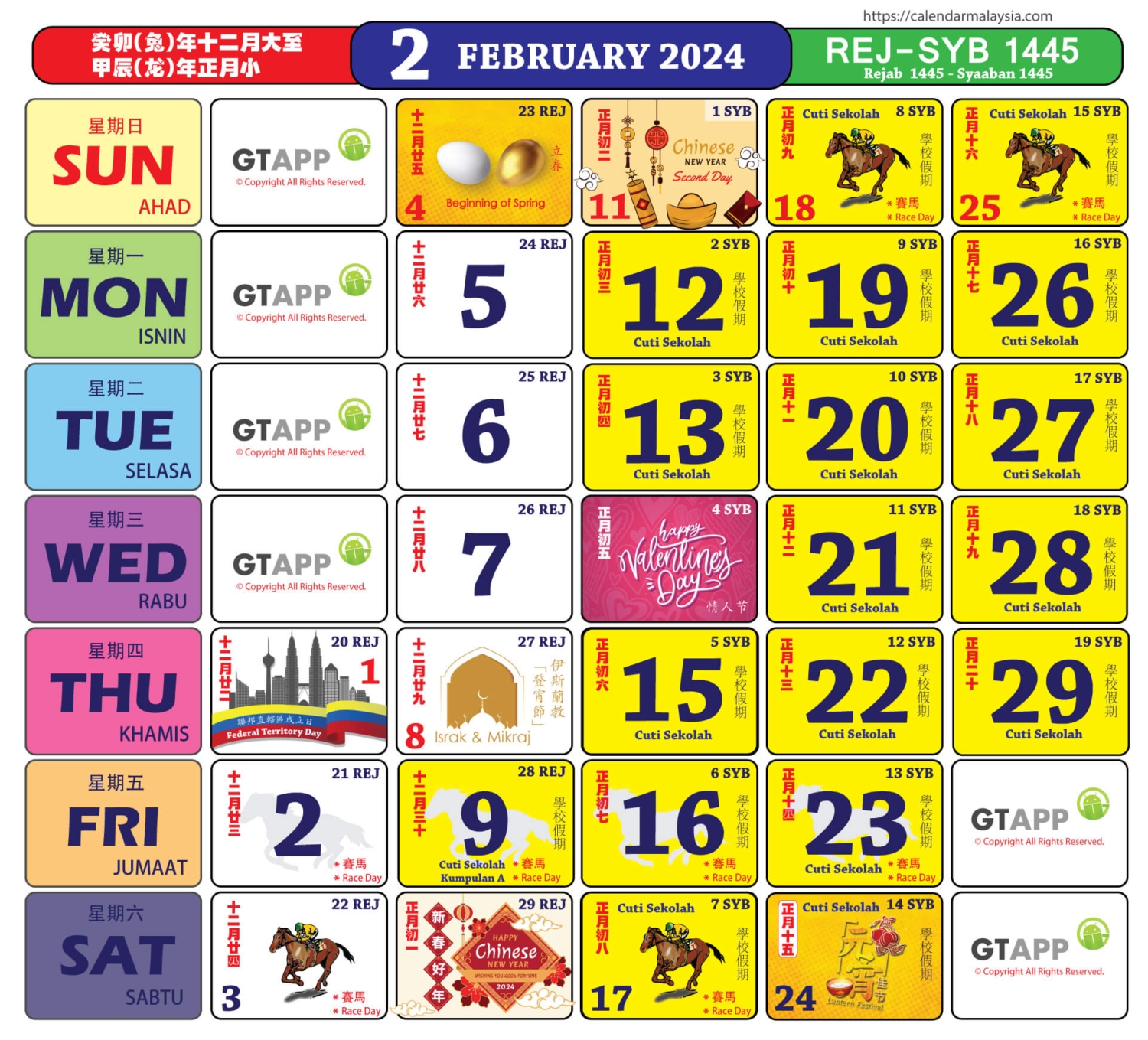 2025 Calendar Malaysia Printable Gwynne Phyllys