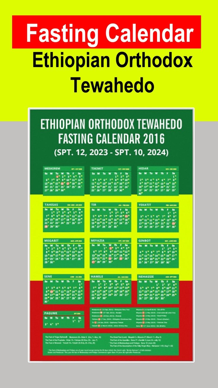 Ethiopian Orthodox Fasting Calendar Poster Orthodox Calendar Good