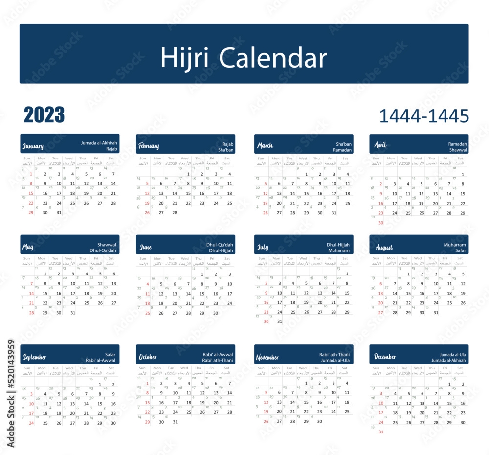 Hijri Calendar 2024 Prntbl Concejomunicipaldechinu Gov Co