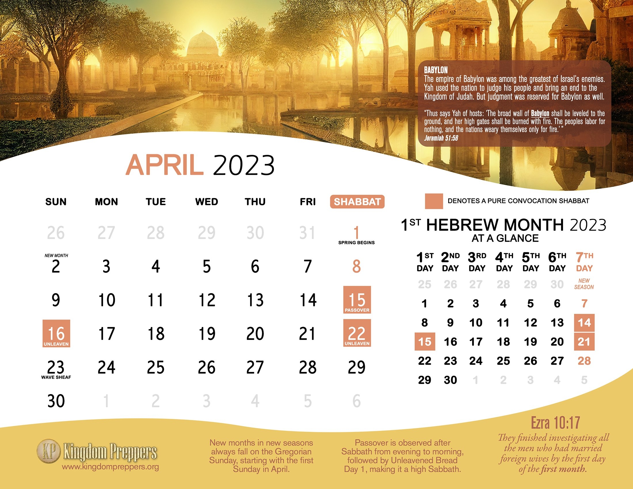 Iuic 2025 Calendar Michael C Davis