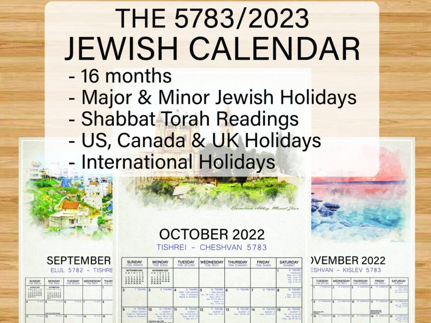 Jewish Calendar Oct 2025 Alexis Boyle