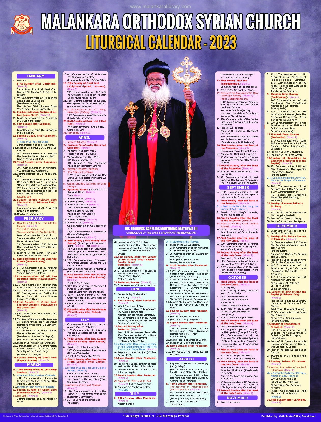 Ethiopian Orthodox Fasting Calendar 2026 Printable