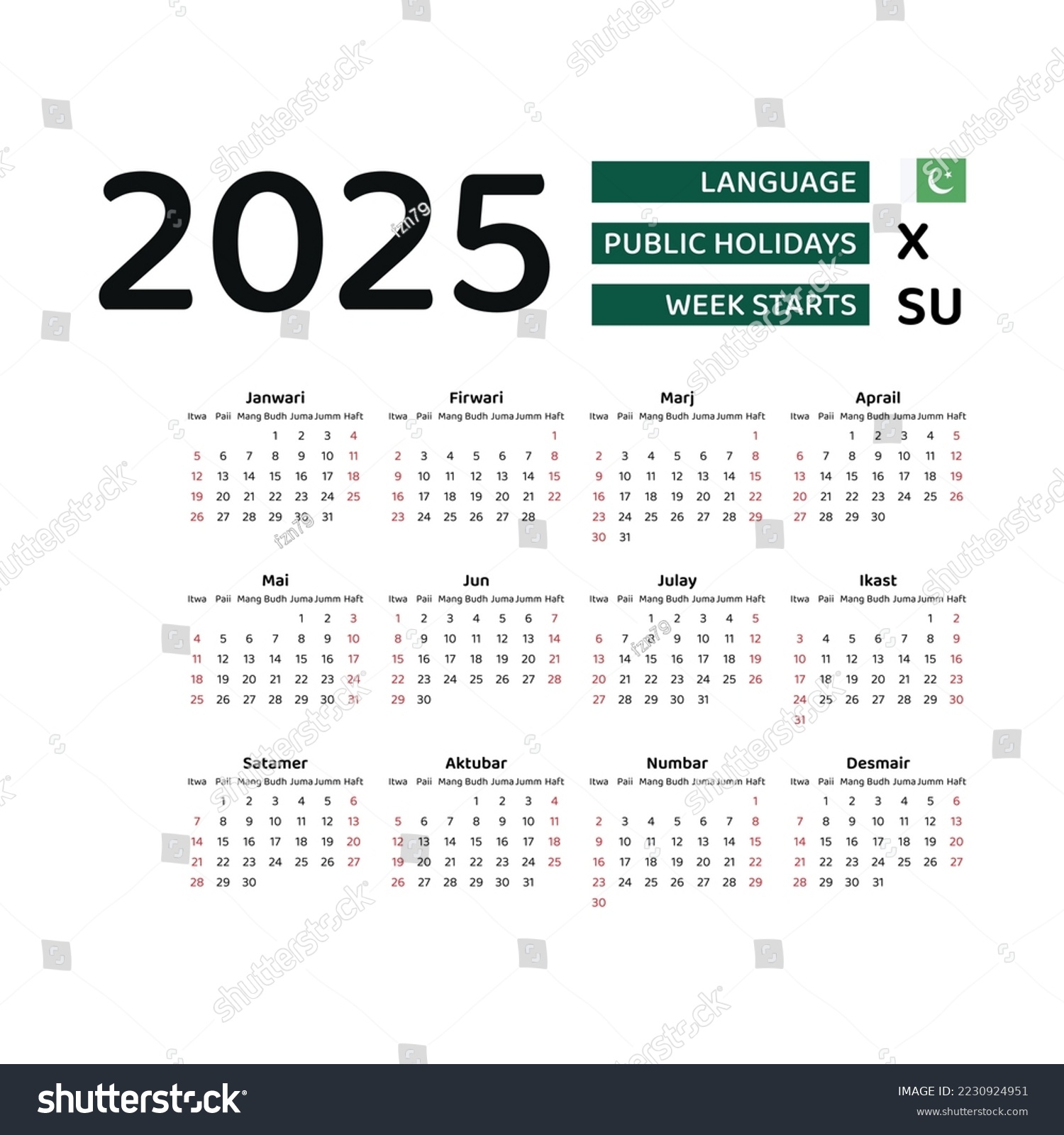 Pakistan Events Calendar 2025 Austin Parker