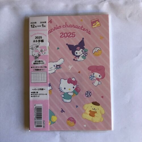 Sanrio Characters 2025 Monthly Schedule Planner Book Size A6 Dec 2024